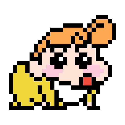 Shinchan Yellow Outfit preview