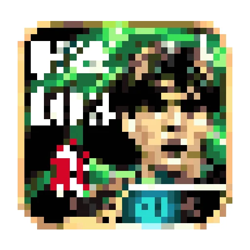 1786104477211 preview